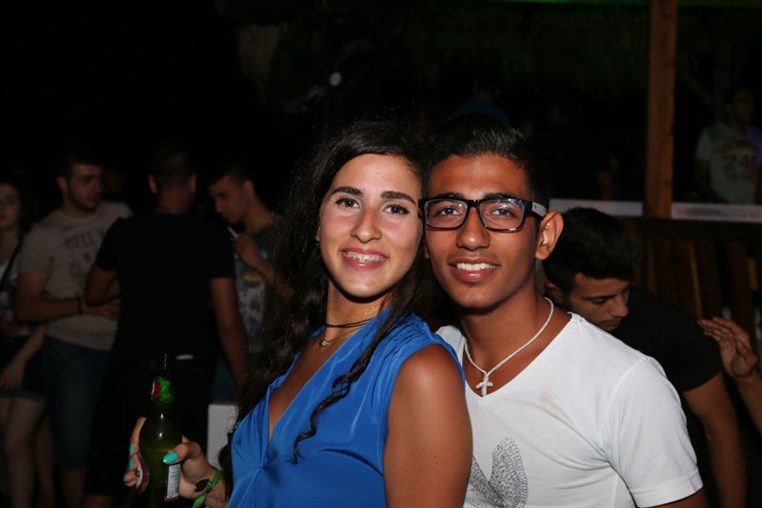 The City Of Carousal Beach Party